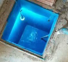 عمل جديد لـ عوازل الأسطح